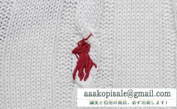 メンズ ポロ セーター コーデの着こなし 爆買い大人気な男性用 polo ralph lauren pony vネック ラルフローレン ニットベスト ポニーロゴ