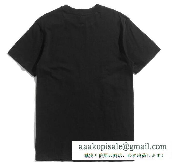 supreme tシャツ 偽物 シュプリーム メンズ サメ半袖 4944 クルーネック ロゴ刺繍 ブラック お買い得大人気