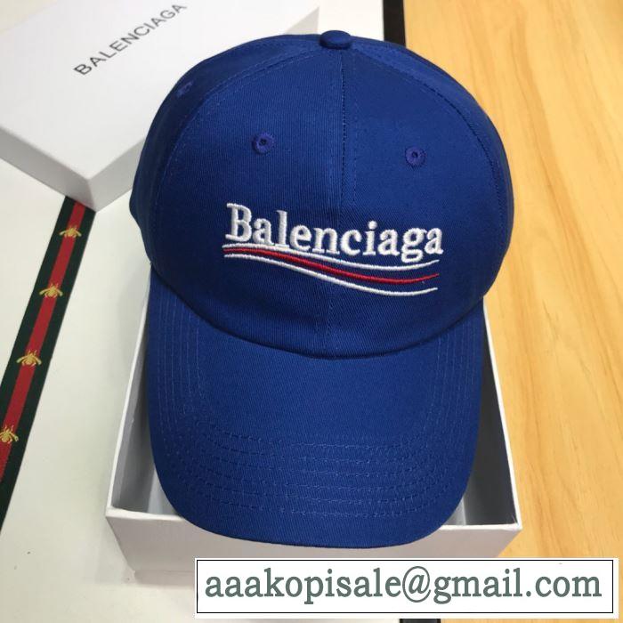 今年春夏ファション流行り バレンシアガ BALENCIAGA ベースボールキャップ 3色可選 春夏の流行り2019新品