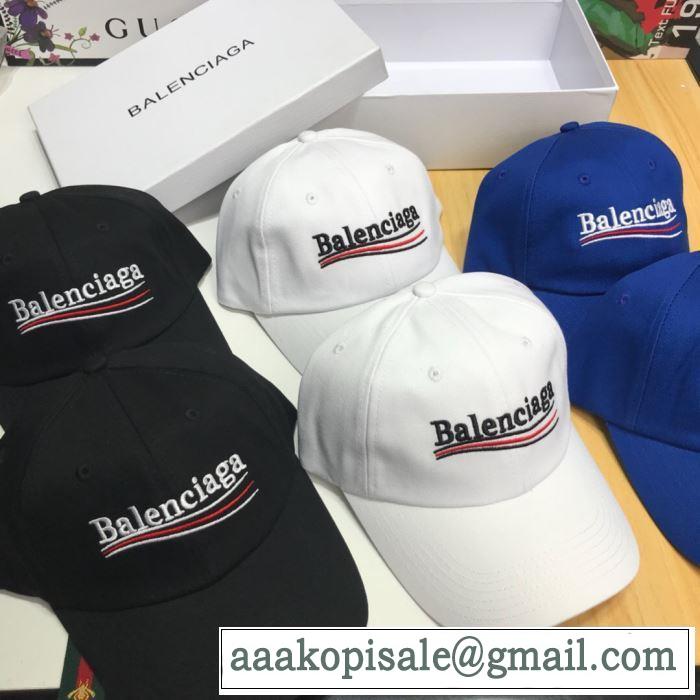 今年春夏ファション流行り バレンシアガ BALENCIAGA ベースボールキャップ 3色可選 春夏の流行り2019新品