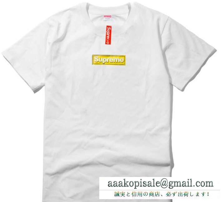 SUPREME アニバーサリー ボックスロゴ tシャツ シュプリーム グレー ブラック ホワイト3色 メンズ レディース兼用 お気に入り夏服