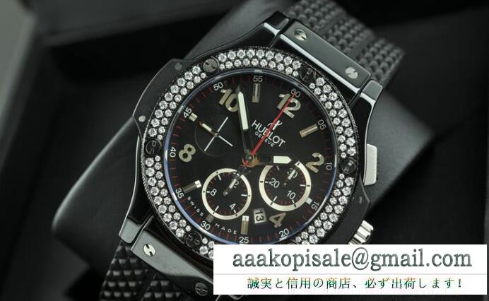 ウブロ時計 ビックバン スティール ダイヤモンド hublot 301.sx.1170.rx.1104 ブラック メンズ 腕時計