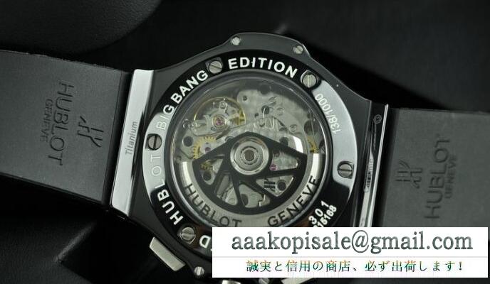 ウブロ時計 ビックバン スティール ダイヤモンド hublot 301.sx.1170.rx.1104 ブラック メンズ 腕時計