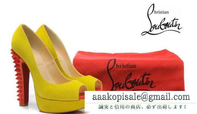 レディースルブタン コピー お得大人気なchristian louboutin ポインテッドトゥ パンプス エスカルピック イエロー