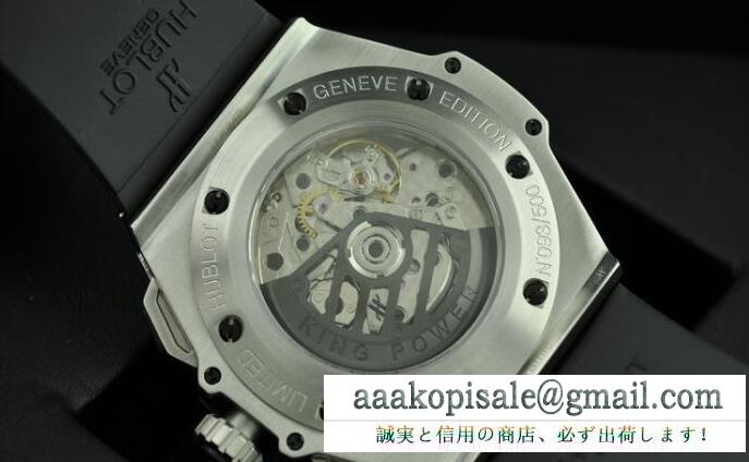 ウブロ ビッグバン スティール ダイヤモンド hublot 301.sx.1170.rx.1104 5針お買い得セール メンズ 腕時計