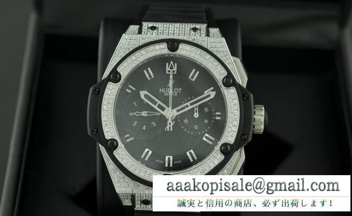 ウブロ ビッグバン スティール ダイヤモンド hublot 301.sx.1170.rx.1104 5針お買い得セール メンズ 腕時計