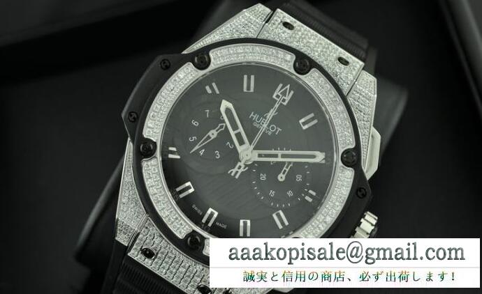ウブロ ビッグバン スティール ダイヤモンド hublot 301.sx.1170.rx.1104 5針お買い得セール メンズ 腕時計