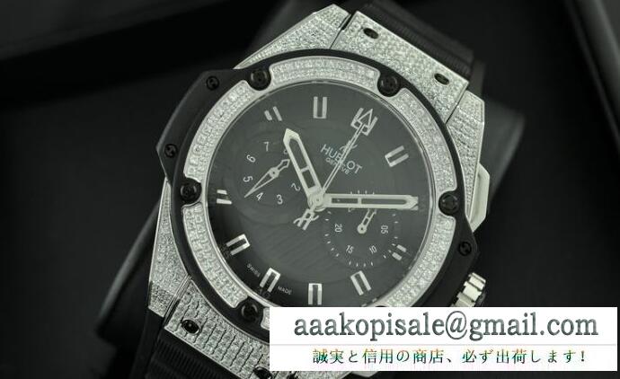 ウブロ ビッグバン スティール ダイヤモンド hublot 301.sx.1170.rx.1104 5針お買い得セール メンズ 腕時計