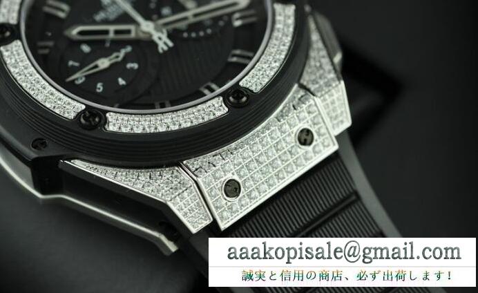 ウブロ ビッグバン スティール ダイヤモンド hublot 301.sx.1170.rx.1104 5針お買い得セール メンズ 腕時計