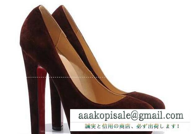 履き心地もいいルブタン靴 レディース christian louboutin 申し分なしヒールパンプス