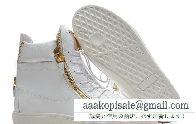 軽快な印象のジュゼッペザノッティ GIUSEPPE ZANOTTI  今季セールスニーカー通販メンズ