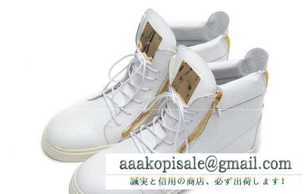 軽快な印象のジュゼッペザノッティ GIUSEPPE ZANOTTI  今季セールスニーカー通販メンズ