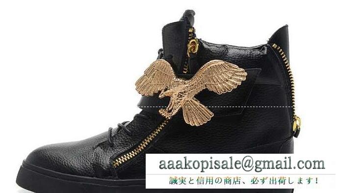 限定品 ジュゼッペザノッティ giuseppe zanotti 軽量性と通気性あるシューズ メンズ
