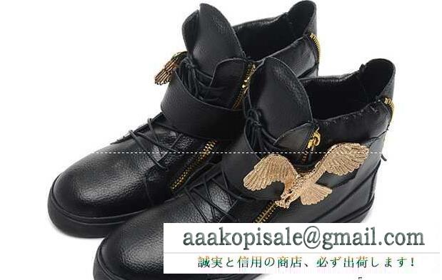 限定品 ジュゼッペザノッティ giuseppe zanotti 軽量性と通気性あるシューズ メンズ