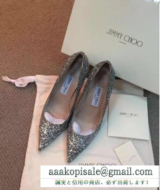 快適な履き心地　ジミーチュウ　　パンプス通販 レディース　jimmy choo　美品