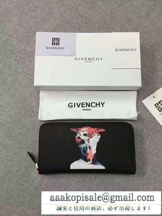 限定セール最新作2017 givenchy 長財布高評価 ジバンシー