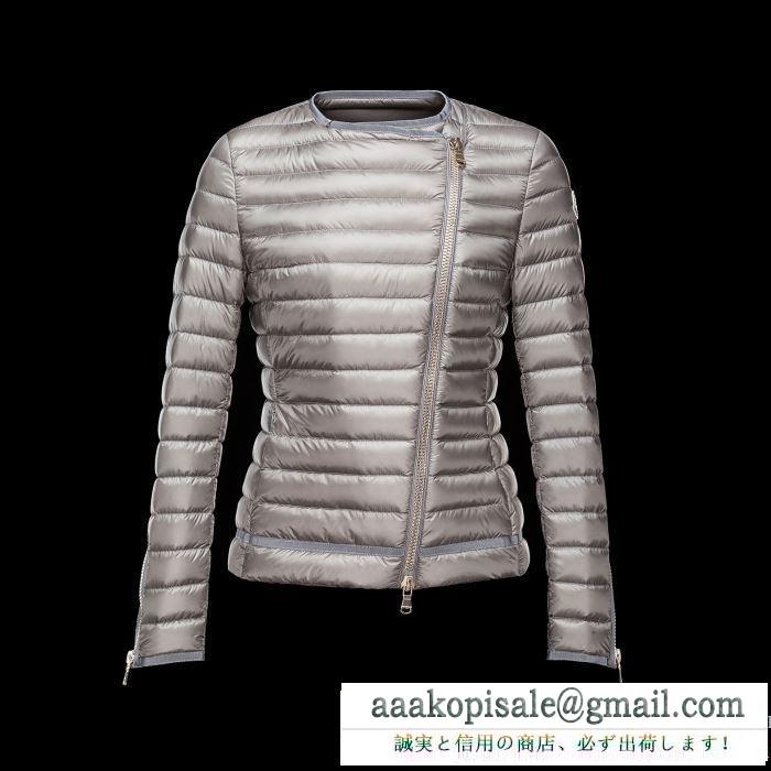 おしゃれも譲れない 新作入荷100%新品 2017秋冬 moncler モンクレール ダウンジャケット人気定番セール 3色可選