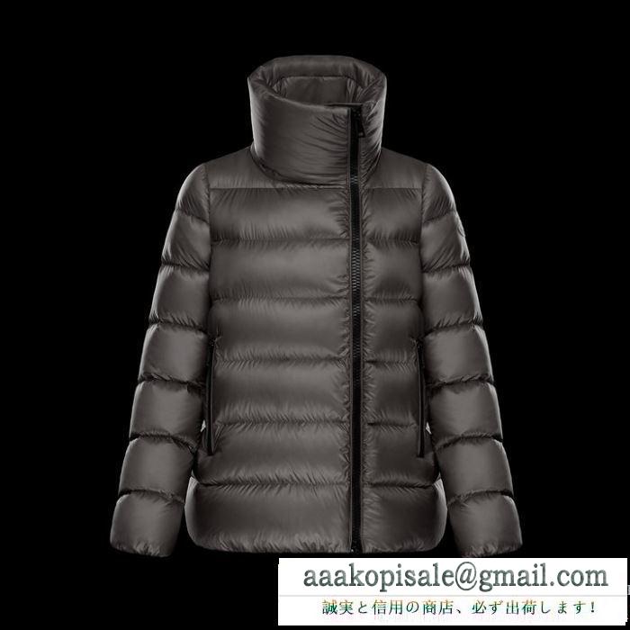 歓迎なレットショップ 2017秋冬 moncler 4色可選モンクレール ダウンジャケット