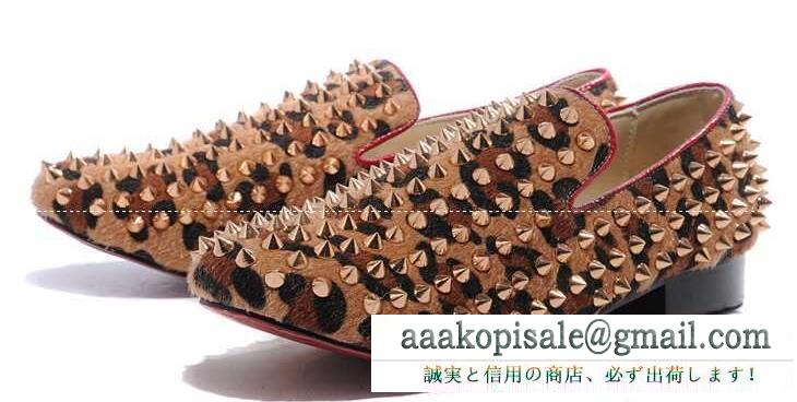 高品質　ルブタン 靴 偽物 CHRISTIAN LOUBOUTIN　便利性が満点のパンプス