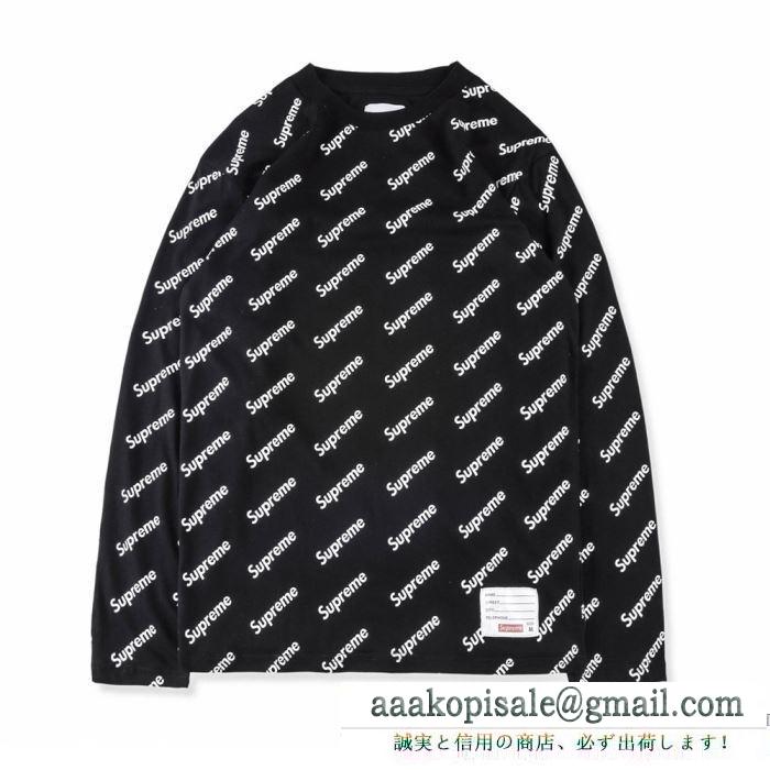 4色可選 長袖tシャツ シュプリーム supreme お買い得品 ja supreme 17fw week6 logo 2017秋冬