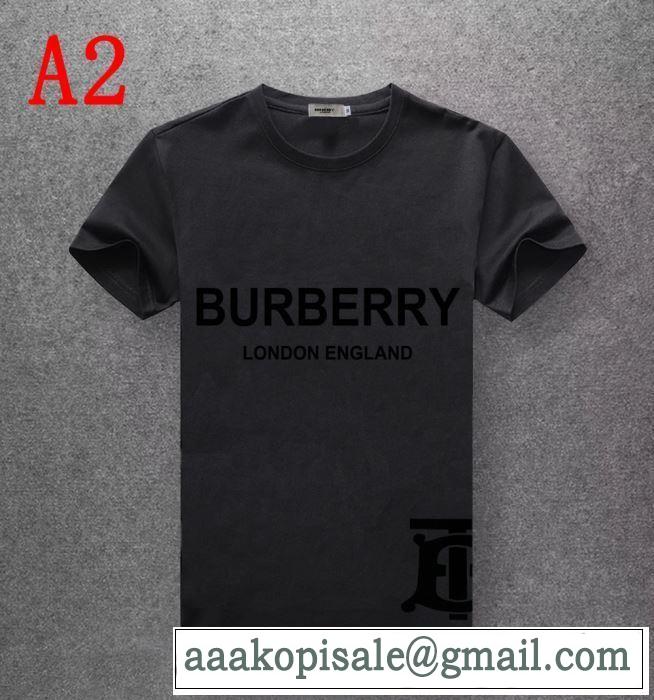 バーバリー 夏キレ味をプラス BURBERRY 多色可選 2019春夏の大注目トレンド Tシャツ/半袖