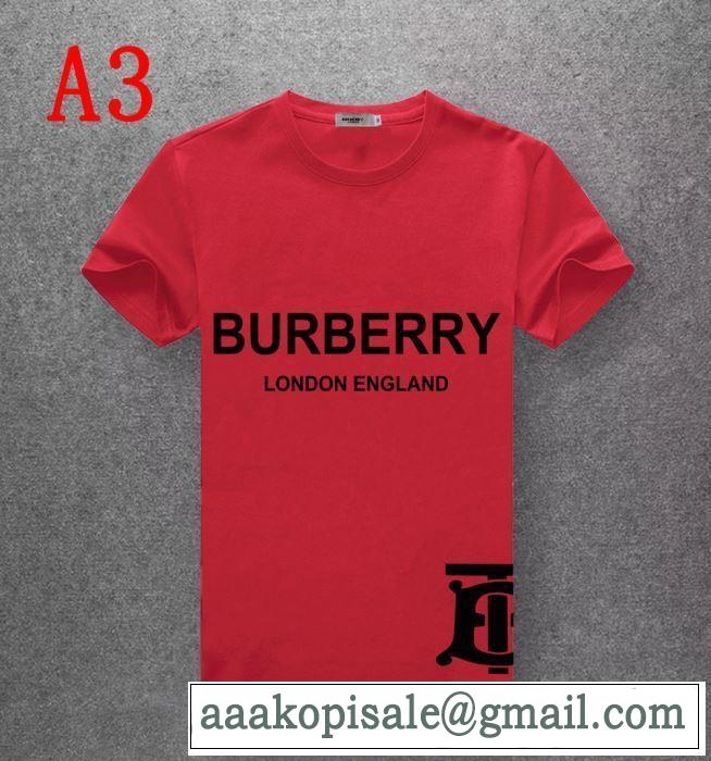 バーバリー 夏キレ味をプラス BURBERRY 多色可選 2019春夏の大注目トレンド Tシャツ/半袖