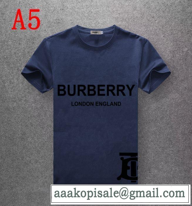 バーバリー 夏キレ味をプラス BURBERRY 多色可選 2019春夏の大注目トレンド Tシャツ/半袖