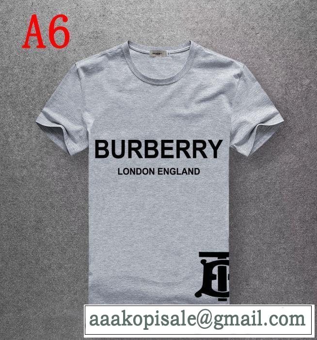 バーバリー 夏キレ味をプラス BURBERRY 多色可選 2019春夏の大注目トレンド Tシャツ/半袖