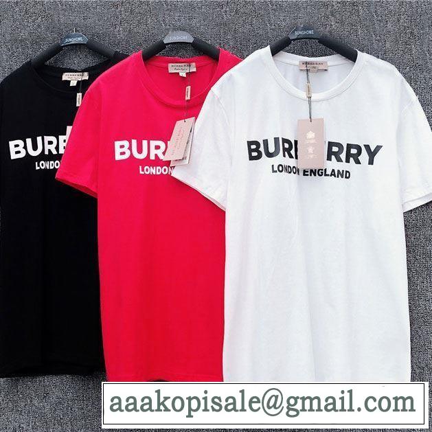 BURBERRY 2019春夏の大注目トレンド3色可選  Tシャツ/半袖まずは定番！人気アイテム バーバリー