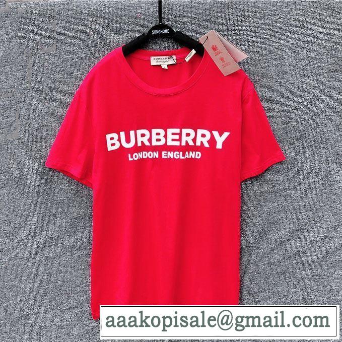 BURBERRY 2019春夏の大注目トレンド3色可選  Tシャツ/半袖まずは定番！人気アイテム バーバリー