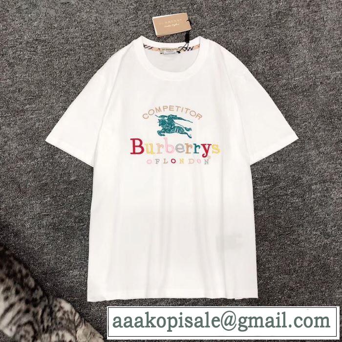 最もクラシックなタイプ バーバリー BURBERRY 2色可選 2019春夏の大注目トレンド Tシャツ/半袖