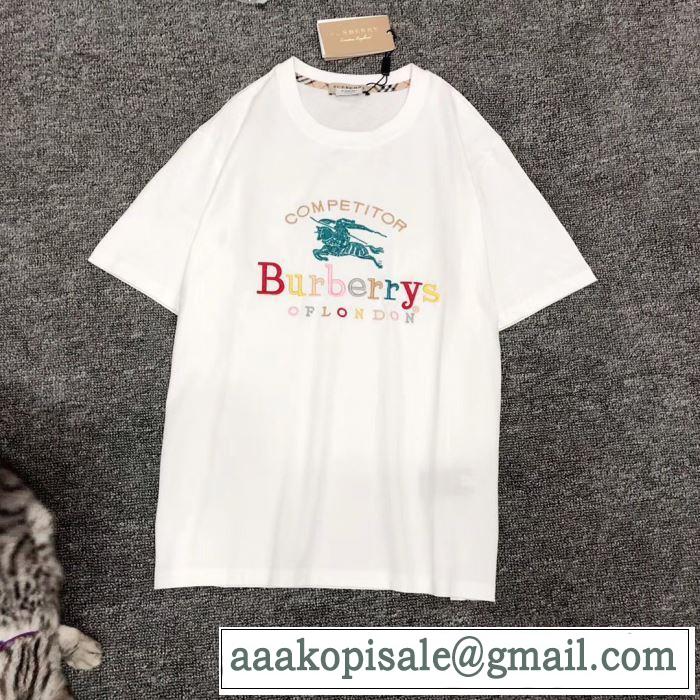 最もクラシックなタイプ バーバリー BURBERRY 2色可選 2019春夏の大注目トレンド Tシャツ/半袖
