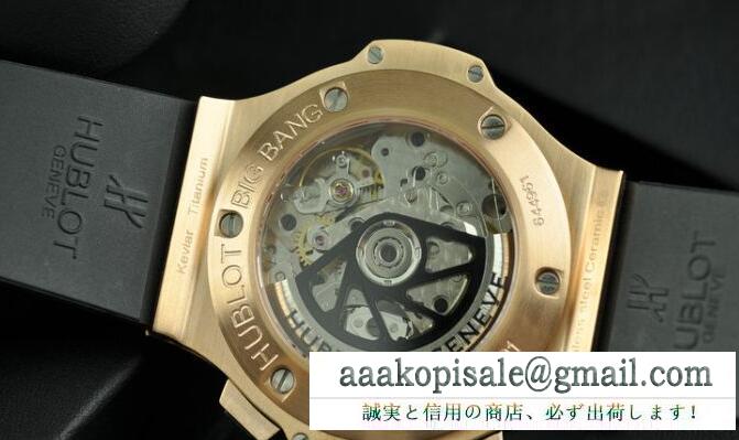 大人の男としてのHUBLOT 風防性のあるウブロ コピー 時計 