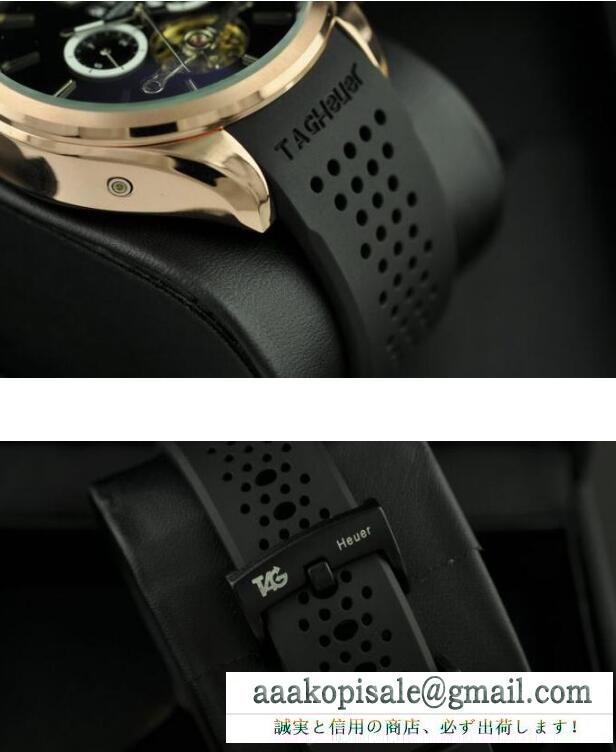 躍動感溢れるタグホイヤー TAG HEUER 時計人気ランキング　幅広く使える腕時計