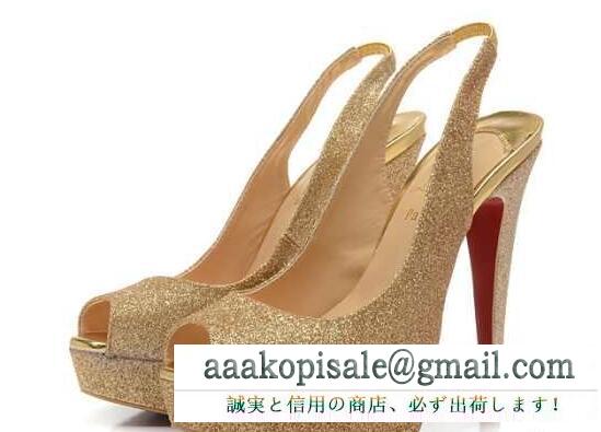 2017年モデル入荷 christian louboutin ゴールドグリッターパンプス ヒール高さ約12.0cm レディース