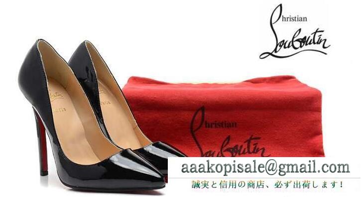 CHRISTIAN louboutin ルブタン パンプス コピー ポインテッドトゥ ブラック so kate ソー ケイト 3130694 bk01