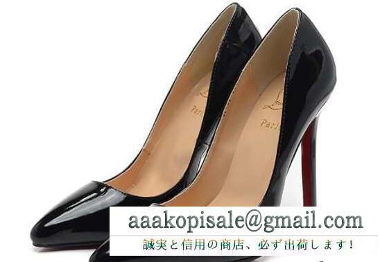 CHRISTIAN louboutin ルブタン パンプス コピー ポインテッドトゥ ブラック so kate ソー ケイト 3130694 bk01