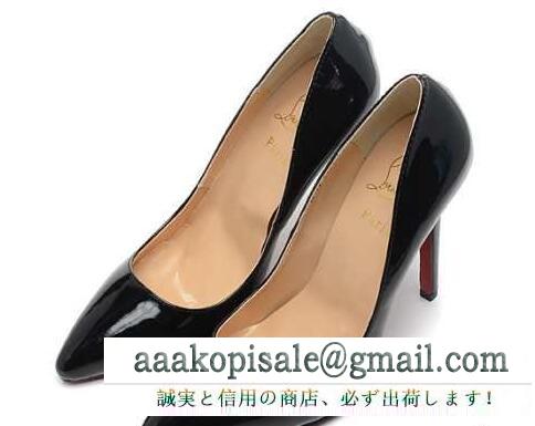 CHRISTIAN louboutin ルブタン パンプス コピー ポインテッドトゥ ブラック so kate ソー ケイト 3130694 bk01