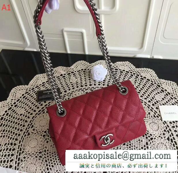 値下げ！ 2017最新入荷  chanel ショルダーバッグ4色選択可