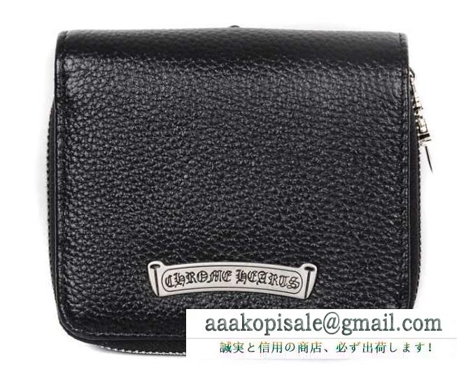 CHROME hearts 財布 クロムハーツ ウォレット ジッパーチェンジパース #2 ブラック ヘビーレザー セメタリーパッチ