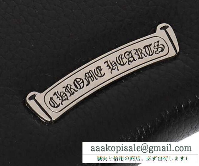 激安大特価爆買いクロムハーツ chrome hearts 財布 スクエア ジップ ビルウォレット レザー クロス