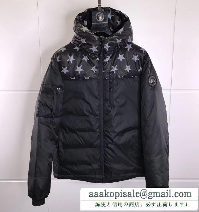 人気新品★超特価★ カナダグース canada goose ダウンジャケット 2017秋冬