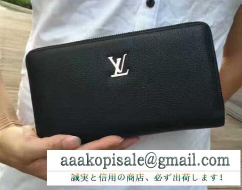 大特価！ルイ ヴィトン 財布メンズ ラウンドファスナーウォレットlouis vuitton長財布