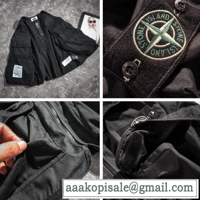 着るだけで上品なスタイル 19ss Supreme Stone Island Camo Cargo Vest さわやか夏スタイル新品