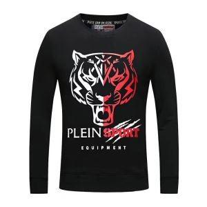 2色可選 ★安心★追跡付 2017秋冬 着心地抜群 フィリッププレイン PHILIPP PLEIN_フィリッププレイン PHILIPP PLEIN_ブランド コピー 激安(日本最大級)