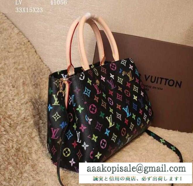 利便性も完璧 ヴィトン コピー 人気  LOUIS VUITTON　上品上質なバッグ