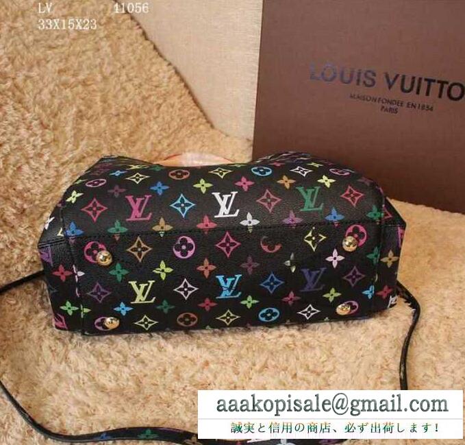 利便性も完璧 ヴィトン コピー 人気  LOUIS VUITTON　上品上質なバッグ