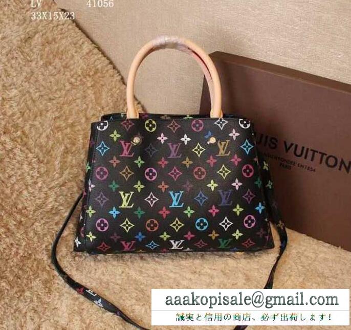 利便性も完璧 ヴィトン コピー 人気  LOUIS VUITTON　上品上質なバッグ