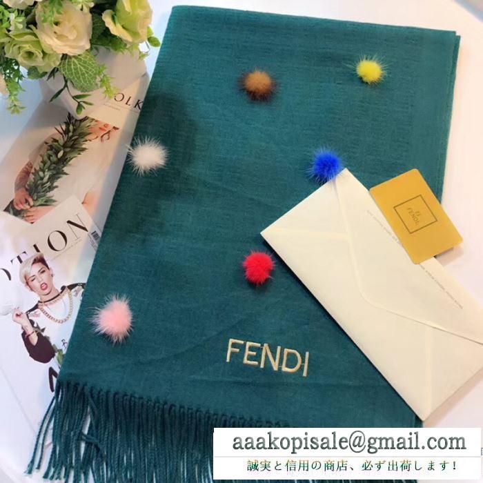 美品！フェンディ fendi 爆買い定番人気 多色選択可 2017秋冬季 ロングマフラー