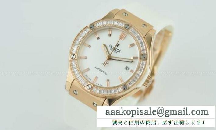非常に強い人気ウブロ クラシック フュージョン hublot ベゼルダイヤ 581 ne 2010 lr 1204 レディース 腕時計 ホワイト 